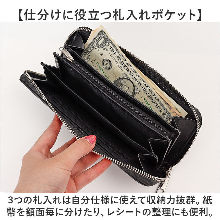 BACKYARD FAMILY「GERRY ジェリー 長財布 メンズ ラウンドファスナー 通販 財布 お財布 ロングウォレット」|財布|