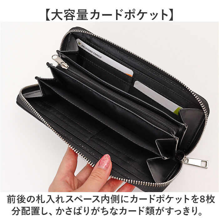 BACKYARD FAMILY「GERRY ジェリー 長財布 メンズ ラウンドファスナー 通販 財布 お財布 ロングウォレット」|財布|