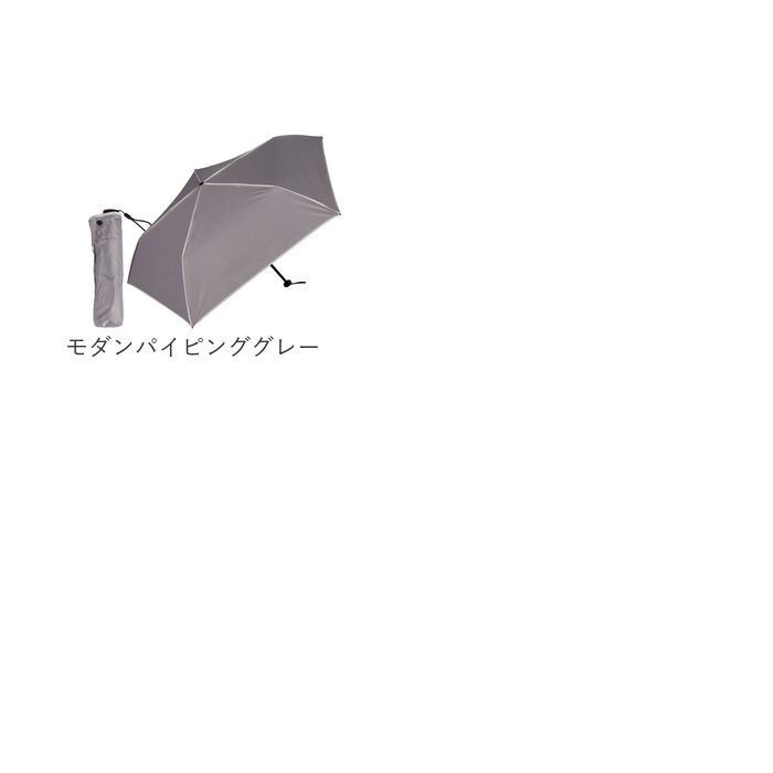 BACKYARD FAMILY「KIZAWA 折りたたみ傘 通販 日傘 折りたたみ 完全遮光 傘 50cm 折畳み傘 晴雨兼用」|傘|
