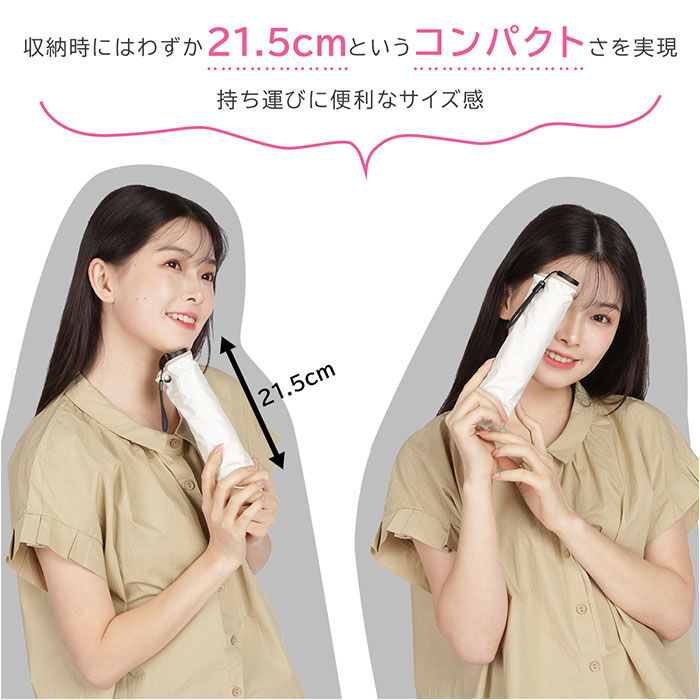 BACKYARD FAMILY「KIZAWA 折りたたみ傘 通販 日傘 折りたたみ 完全遮光 傘 50cm 折畳み傘 晴雨兼用」|傘|