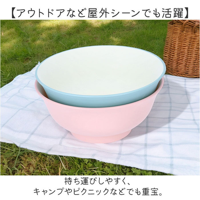 BACKYARD FAMILY「ラーメンどんぶり 日本製 キッズ 通販 ラーメン 丼ぶり 子供用 子ども食器 レンジ対応」|食器・キッチングッズ|