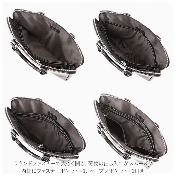 BACKYARD FAMILY「レジスタ REGiSTA ビジネスバッグ メンズ 通販 レディース トートバッグ 薄型 レザー」|ビジネスバッグ|
