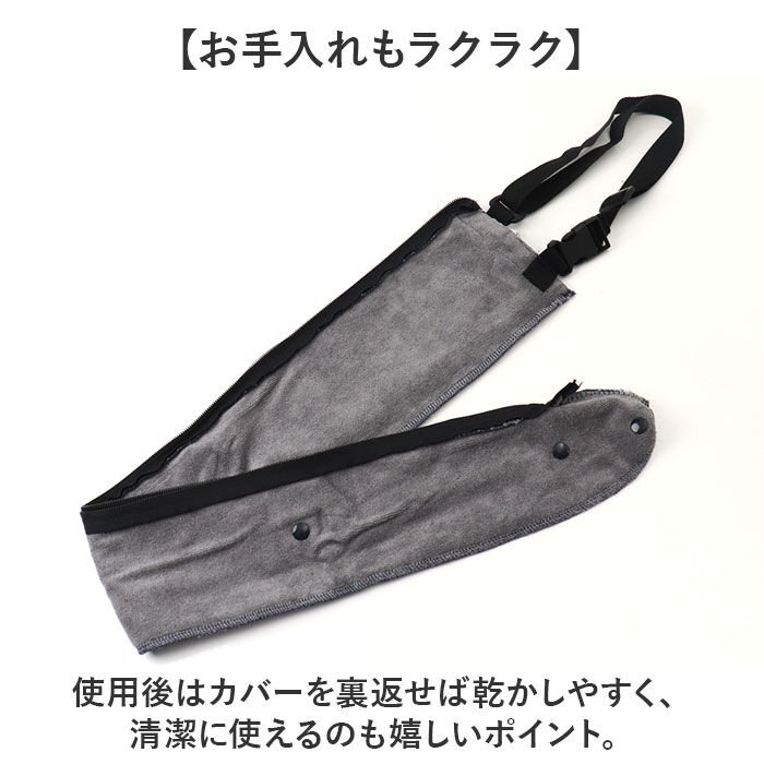 BACKYARD FAMILY「傘ケース 吸水 長傘 通販 長傘ケース 傘 カバー 傘ホルダー 車 傘カバー 長傘ホルダー」|その他|