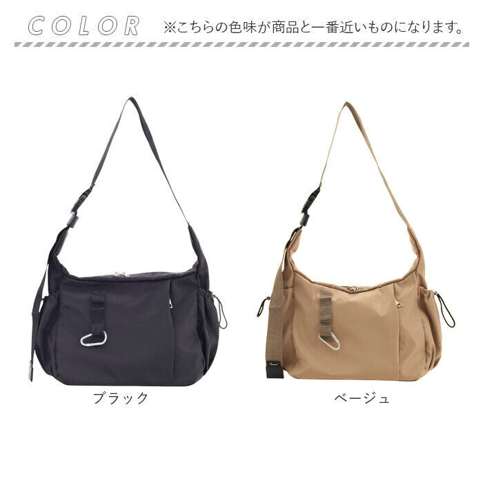 BACKYARD FAMILY「ショルダーバッグ レディース 通販 斜め掛けバッグ 肩掛けバッグ カルビナ付き 軽量 軽い」|ショルダー・メッセンジャー|