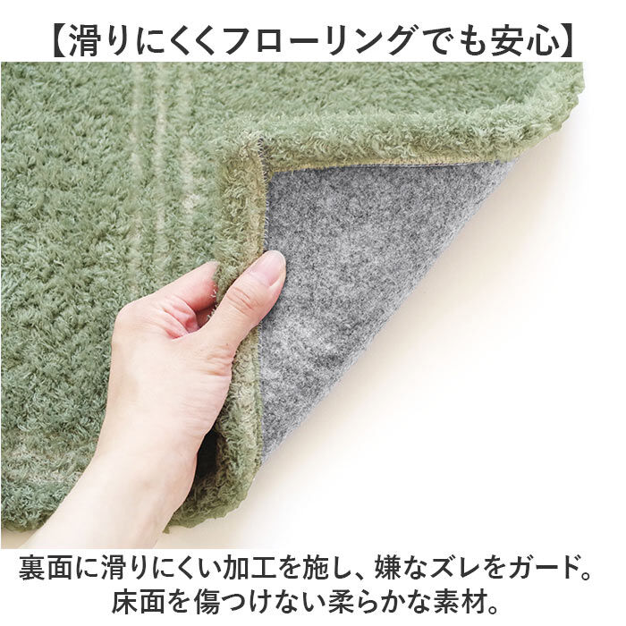 BACKYARD FAMILY「玄関マット 室内 洗える 45x120 通販 玄関 マット 屋内 120 インテリアマット」|その他|