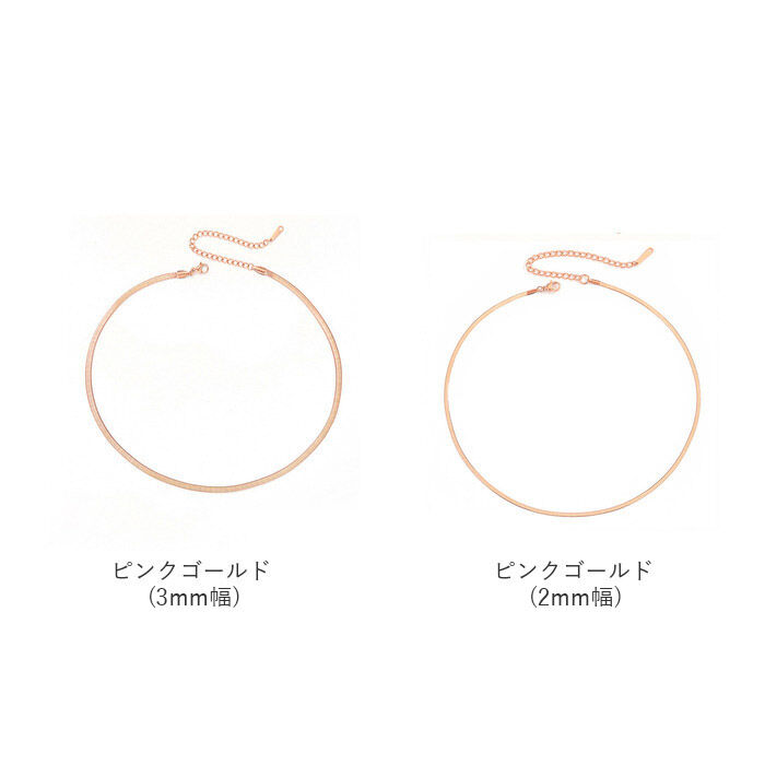 BACKYARD FAMILY「アクセサリー ネックレス レディース メンズ 通販 チョーカー スネーク チェーン」|その他|