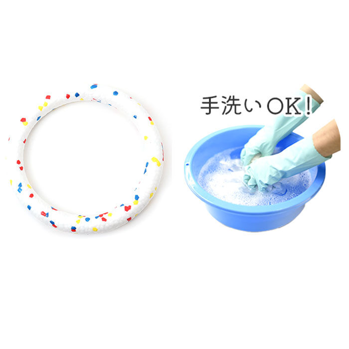 BACKYARD FAMILY「犬 おもちゃ 輪っか 噛む リング 18cm 通販 噛むおもちゃ 玩具 オモチャ ペット用ボール」|その他|