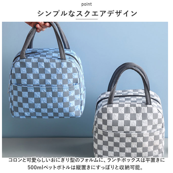 BACKYARD FAMILY「保冷 保温 ランチバッグ 模様 通販 エコバッグ 保冷バッグ 保温バッグ ランチバック エコバック」|食器・キッチングッズ|