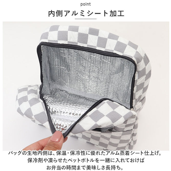 BACKYARD FAMILY「保冷 保温 ランチバッグ 模様 通販 エコバッグ 保冷バッグ 保温バッグ ランチバック エコバック」|食器・キッチングッズ|