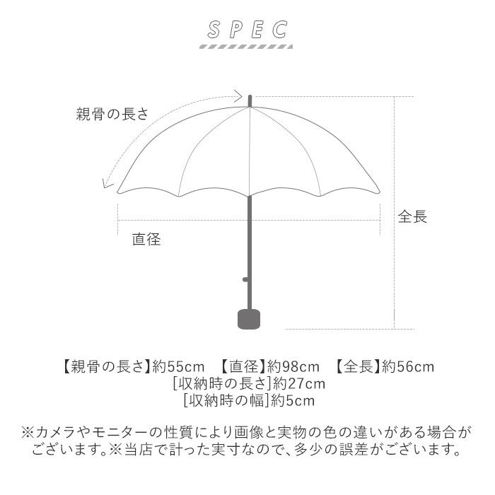 BACKYARD FAMILY「晴雨兼用折りたたみ傘 レディース 通販 強風対応 晴雨兼用傘 折り畳み傘 雨傘 日傘 傘 かさ」|傘|