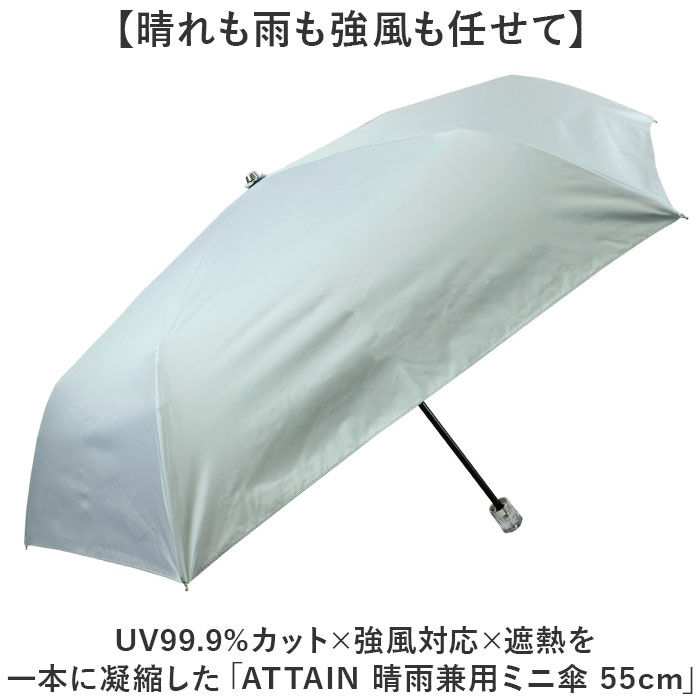 BACKYARD FAMILY「晴雨兼用折りたたみ傘 レディース 通販 強風対応 晴雨兼用傘 折り畳み傘 雨傘 日傘 傘 かさ」|傘|
