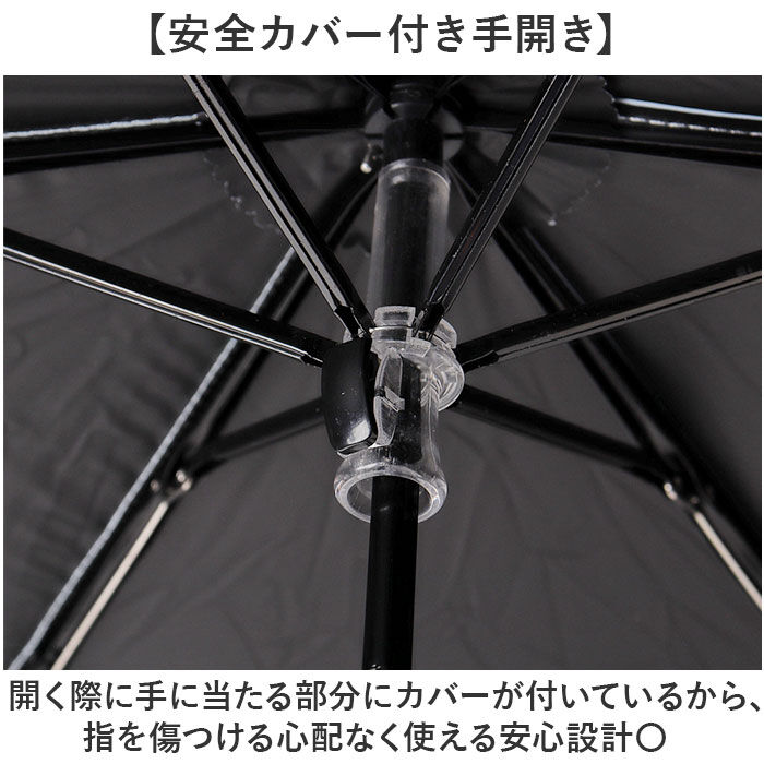BACKYARD FAMILY「晴雨兼用折りたたみ傘 レディース 通販 強風対応 晴雨兼用傘 折り畳み傘 雨傘 日傘 傘 かさ」|傘|