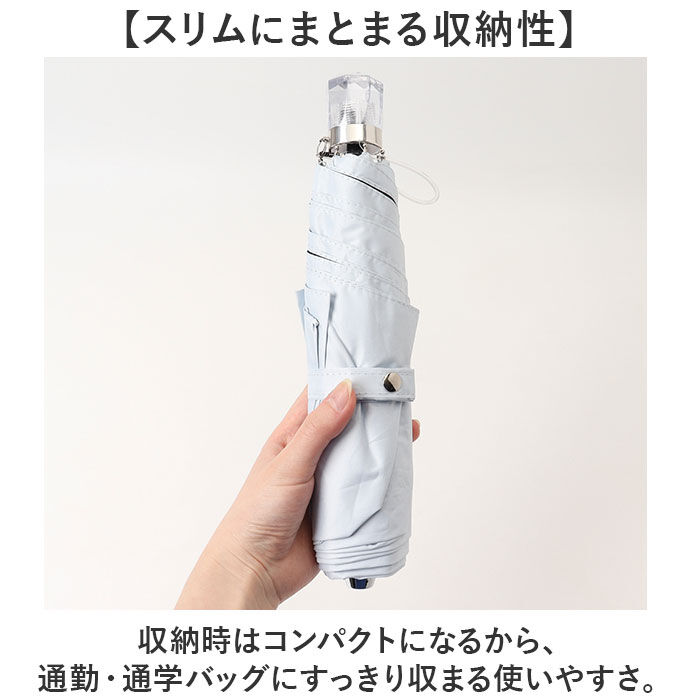 BACKYARD FAMILY「晴雨兼用折りたたみ傘 レディース 通販 強風対応 晴雨兼用傘 折り畳み傘 雨傘 日傘 傘 かさ」|傘|