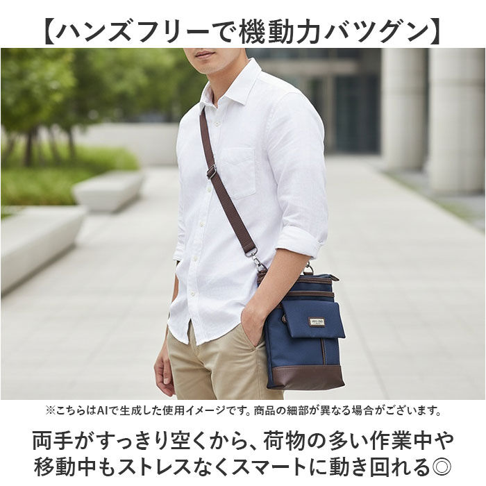 BACKYARD FAMILY「シザーバッグ メンズ 通販 ショルダーバッグ シザーズ シザーバック ショルダーバック CUBIC」|ショルダー・メッセンジャー|