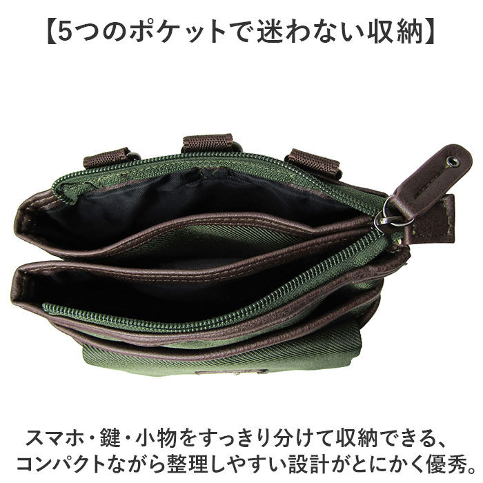 BACKYARD FAMILY「シザーバッグ メンズ 通販 ショルダーバッグ シザーズ シザーバック ショルダーバック CUBIC」|ショルダー・メッセンジャー|