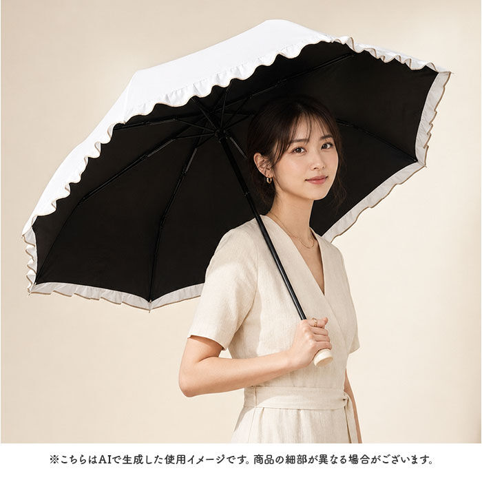 BACKYARD FAMILY「because ビコーズ 日傘 B-096561 通販 晴雨兼用傘 折りたたみ傘 折り畳み傘 遮熱」|傘|