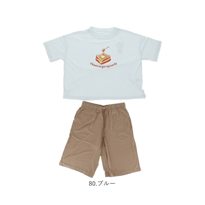 BACKYARD FAMILY「ルームウェア レディース 上下セット 夏 通販 ルームウエア 部屋着 半袖 パジャマ セットアップ」|ルームウェア|