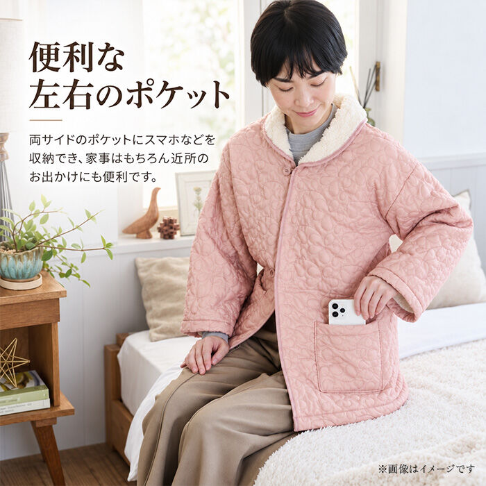 BACKYARD FAMILY「半纏 レディース 通販 はんてん ルームウェア 部屋着 ワンマイルウェア ルームウエア ボア」|ルームウェア|