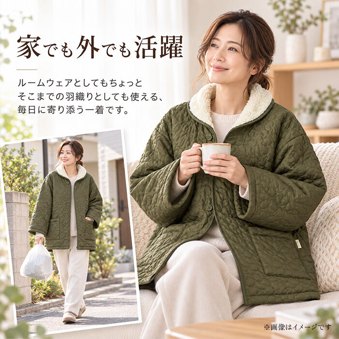 BACKYARD FAMILY「半纏 レディース 通販 はんてん ルームウェア 部屋着 ワンマイルウェア ルームウエア ボア」|ルームウェア|