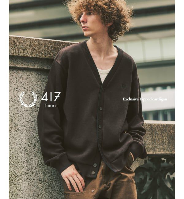417 EDIFICE「FRED PERRY / フレッドペリー 417別注 ティップドカーディガン」|カーディガン|ブラウン