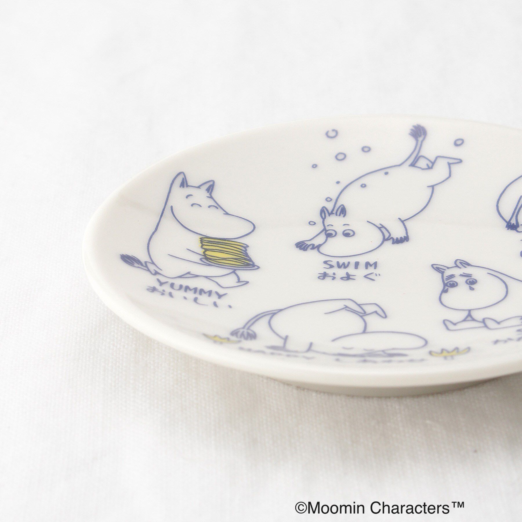 212 KITCHEN STORE「AREKORE(アレコレ) 豆皿 およぐ ＜MOOMIN ムーミン＞」|その他|