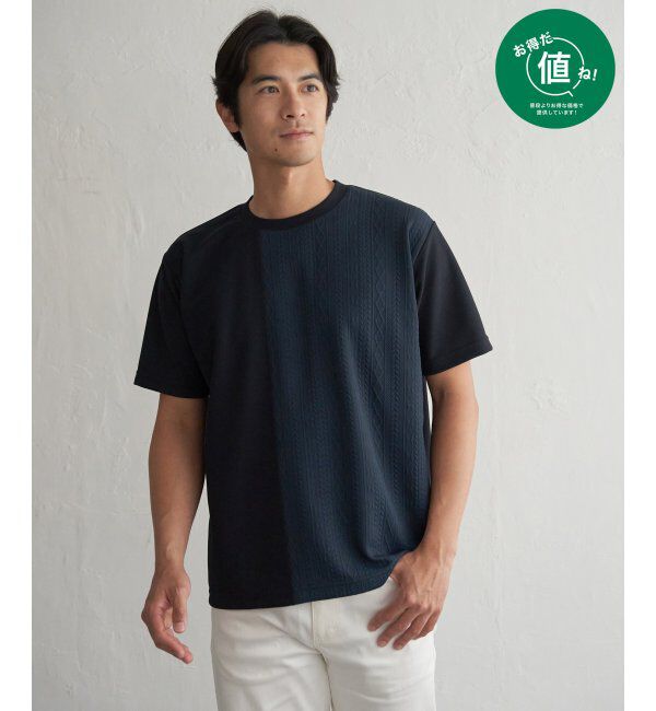 ikka「レイカンＤＲＹフクレＪＱキリカエＴ」|Tシャツ・カットソー|ネイビーブルー