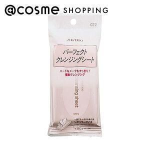  「資生堂 パーフェクト クレンジングシート 022 (11枚入（42ml）)」|クレンジング|その他