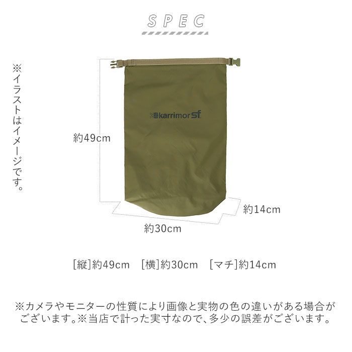 BACKYARD FAMILY「ドライバッグ 防水 通販 ブランド カリマー 10l 防水袋 ミリタリー 耐水加工 プールバッグ」|その他|