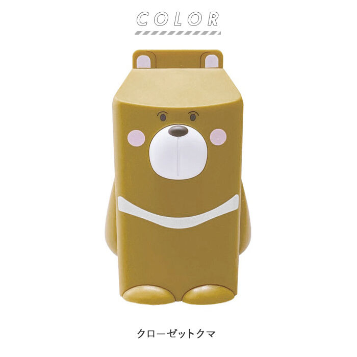 BACKYARD FAMILY「置物 おしゃれ 通販 フリッジィズー ネオ クローゼット シューズボックス 喋る かわいい」|その他|