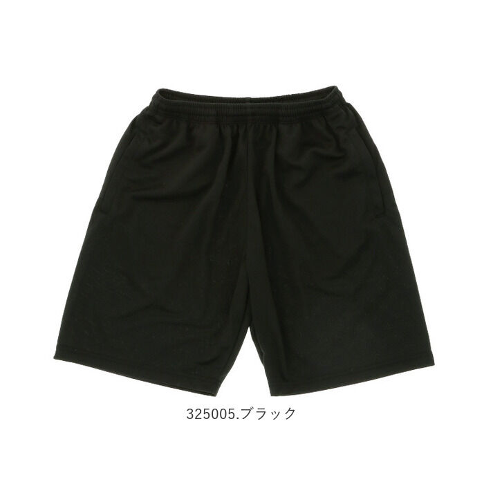 BACKYARD FAMILY「ハーフパンツ メンズ スポーツ 通販 sサイズ 小さめ mサイズ lサイズ ルームウェア ジュニア」|ルームウェア|