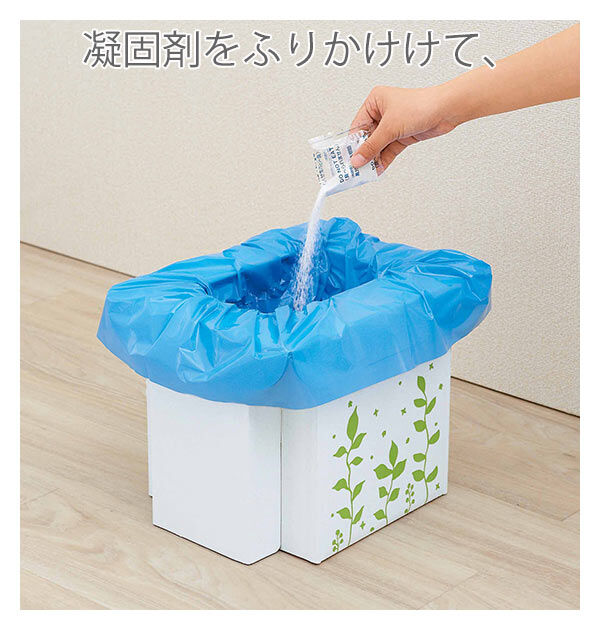 BACKYARD FAMILY「簡易トイレ 非常用 通販 緊急トイレ 便器 緊急用組み立て式トイレ 10回分 防災 災害用」|その他|