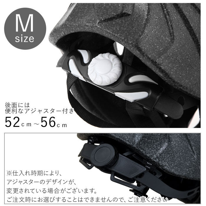 BACKYARD FAMILY「【期間限定！ポイント5倍！】ヘルメット 子供用 自転車 通販 キッズ ジュニア 自転車用ヘルメット」|その他|