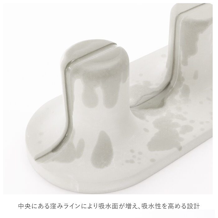 BACKYARD FAMILY「水切り スタンド 通販 水筒 ドライングボード マグ タンブラー soil 珪藻土 吸水 速乾」|その他|
