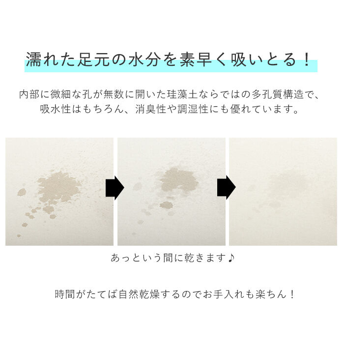 BACKYARD FAMILY「水切り スタンド 通販 水筒 ドライングボード マグ タンブラー soil 珪藻土 吸水 速乾」|その他|