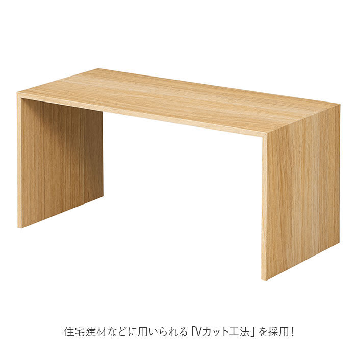 like-it「like-it ライクイット プラスラック 通販 スリム 調味料ラック 収納棚 木製 コの字」|その他|
