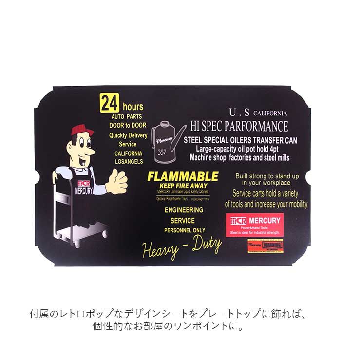 MERCURY「MERCURY マーキュリー トローリー 通販 ワゴン 三段 ワゴン車 キャスター付き」|その他|