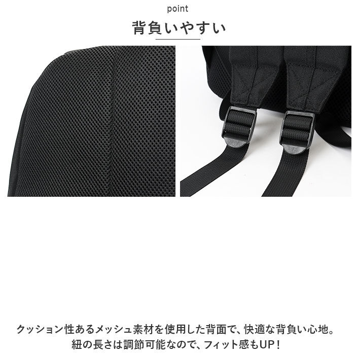BACKYARD FAMILY「BOD 切替 デイパック 通販 リュック リュックサック バックパック ママバッグ ママバック」|リュック|
