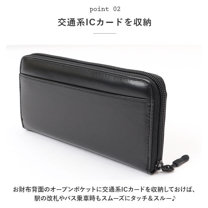 BACKYARD FAMILY「ベンデイビス 長財布 BEN DAVIS BDW-8293 通販 ブランド メンズ レディース」|財布|