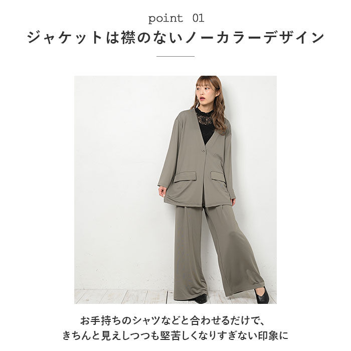 BACKYARD FAMILY「高撥水 レディース ルームウェア セットアップ 通販 上下 普段着 ゆったり カジュアルスーツ」|ルームウェア|