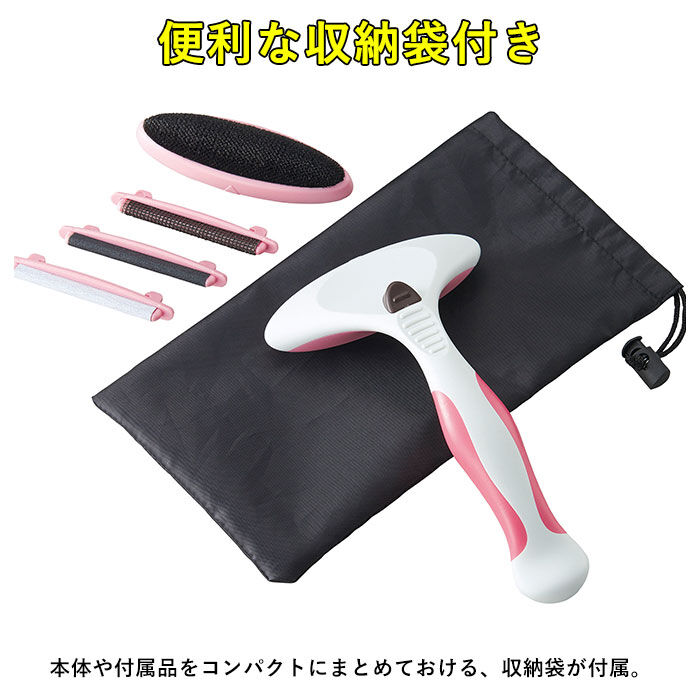 BACKYARD FAMILY「毛玉取りブラシ 通販 毛玉取り 毛玉とり 毛玉取り器 洋服ブラシ ニット セーター お手入れ ケア」|その他|