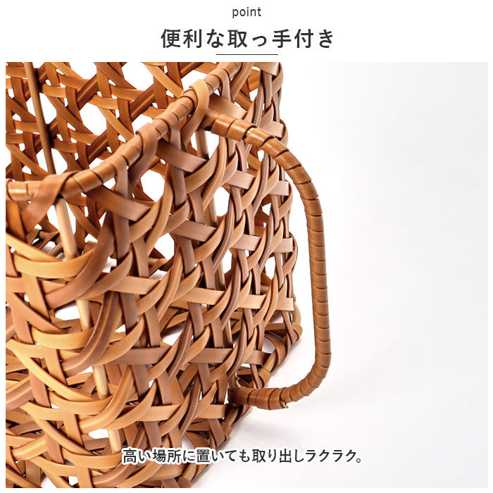 BACKYARD FAMILY「ユティルオクタ キッチンストッカーバスケット 通販 UTILE Octa バスケット カゴ かご」|その他|