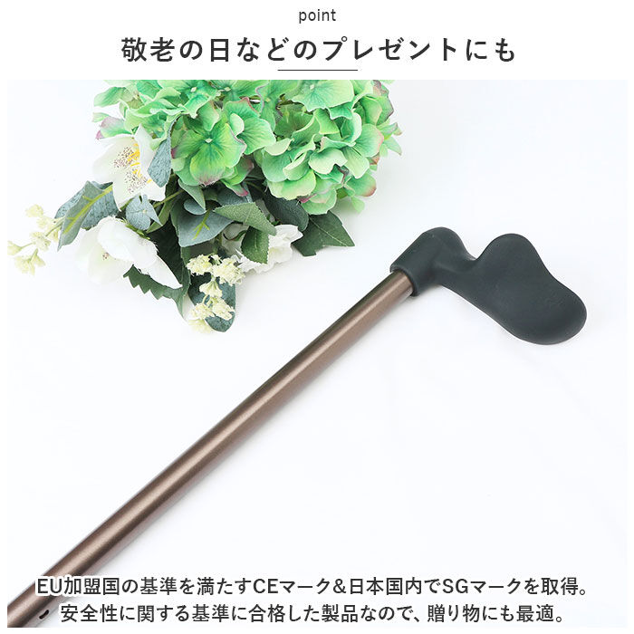 BACKYARD FAMILY「オッセンベルグ 杖 FGシリーズ FG 通販 ステッキ 伸縮杖 伸縮 幅広グリップ グリップ 幅広」|その他|