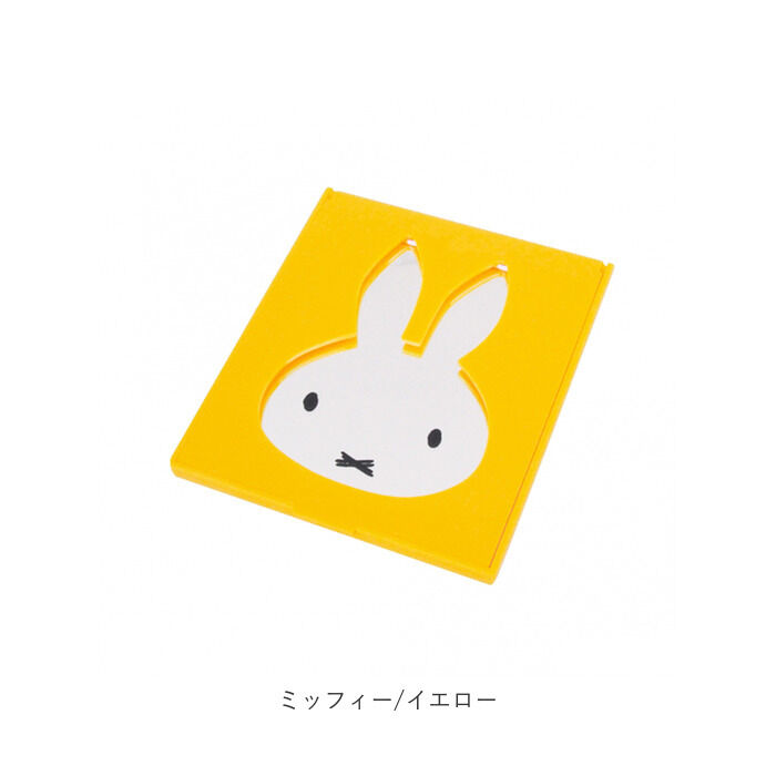 BACKYARD FAMILY「ミッフィー ミラー 通販 鏡 持ち運び 折りたたみ ダイカットミラー 手鏡 ハンドミラー おしゃれ」|その他|