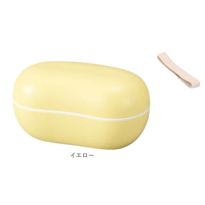 BACKYARD FAMILY「お弁当箱 ビーンズ 好評 ワンタッチランチ ランチボックス 弁当箱 さっと洗える 洗いやすい」|食器・キッチングッズ|