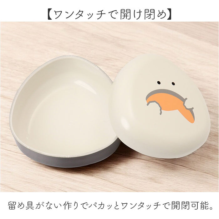 BACKYARD FAMILY「ぎゅっとおにぎりさん おにぎりケース キャラクター 通販 お弁当箱 おにぎり ケース おむすび」|食器・キッチングッズ|