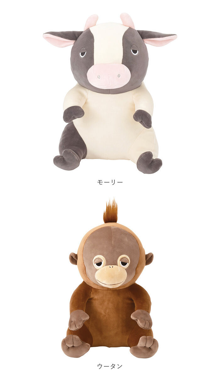 BACKYARD FAMILY「抱き枕 ぬいぐるみ 通販 プレミアムねむねむアニマルズ 座り抱きまくら M ねむねむアニマルズ」|その他|