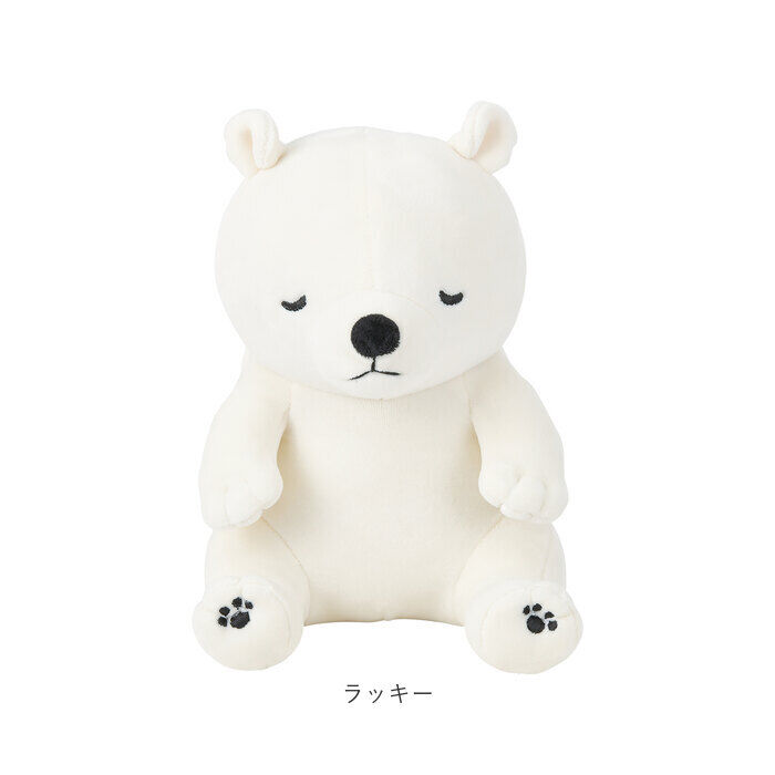 BACKYARD FAMILY「抱き枕 ぬいぐるみ 通販 プレミアムねむねむアニマルズ 座り抱きまくら M ねむねむアニマルズ」|その他|
