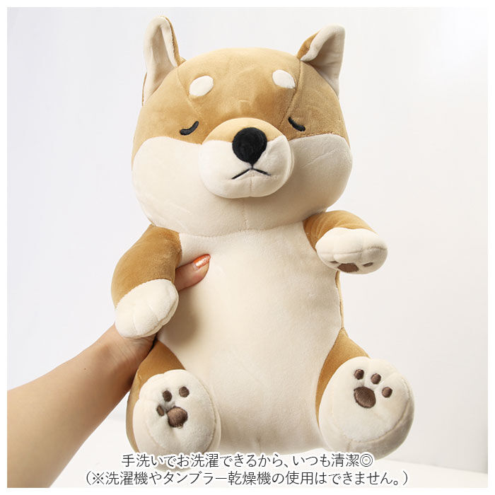 BACKYARD FAMILY「抱き枕 ぬいぐるみ 通販 プレミアムねむねむアニマルズ 座り抱きまくら M ねむねむアニマルズ」|その他|