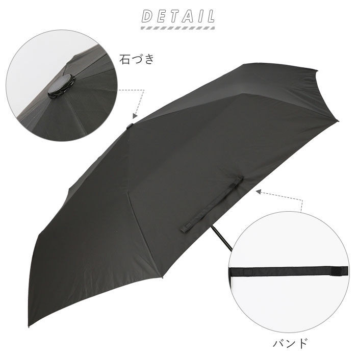 BACKYARD FAMILY「マブ mabu 折りたたみ傘 メンズ 通販 6本骨 軽量 丈夫 UV UVカット 晴雨兼用」|傘|
