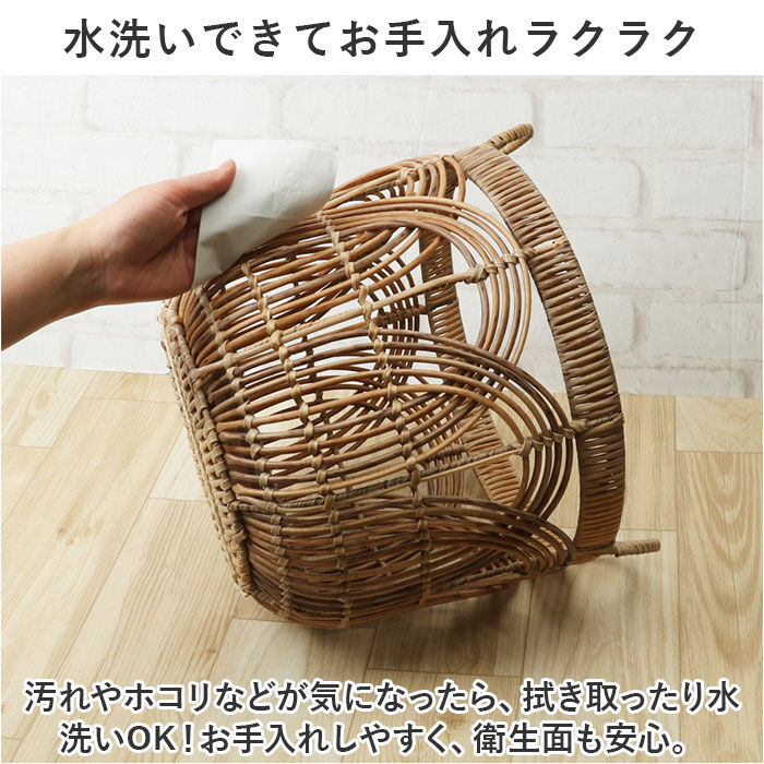 BACKYARD FAMILY「トーク バスケット Towc Lサイズ 通販 ペタル フェイクラタンバスケット」|その他|